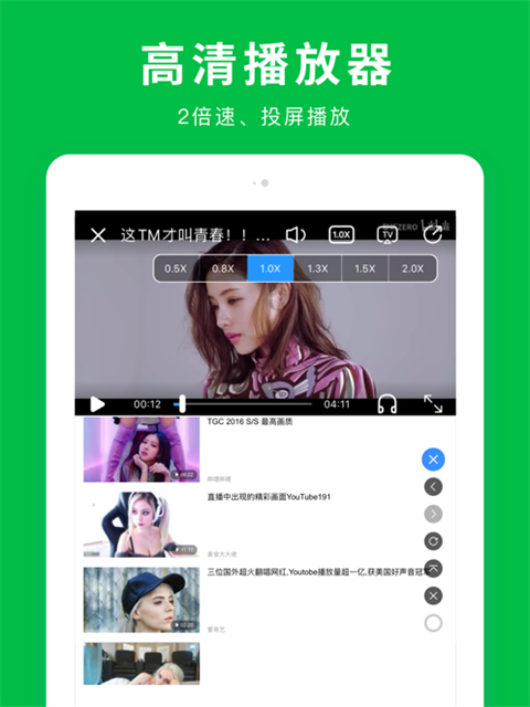 图片2 图片2