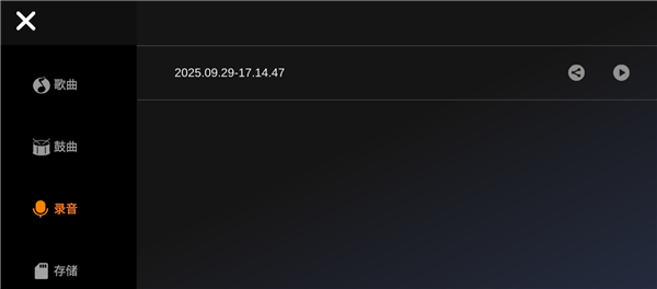 猛速六六六下载