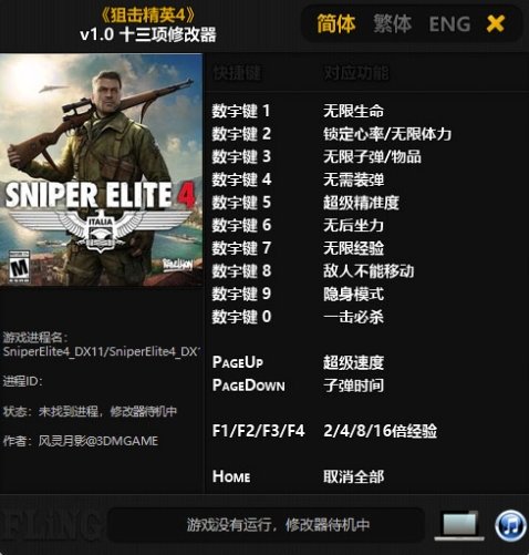图片1