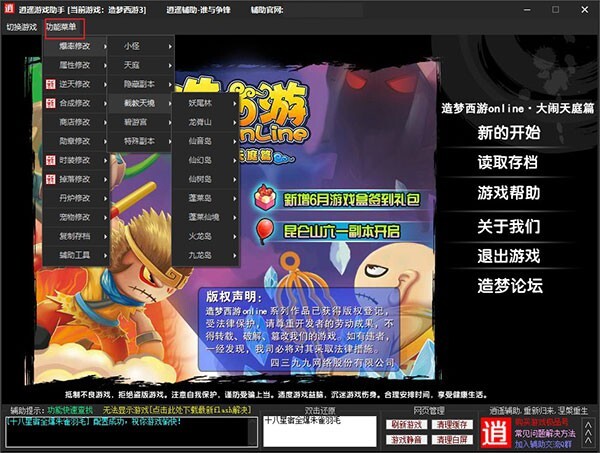 图片2