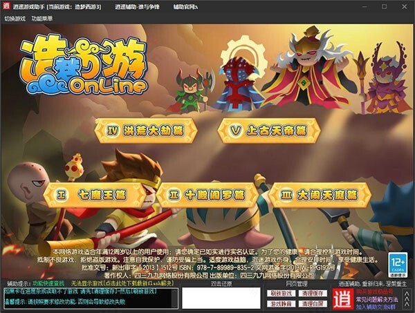 图片1