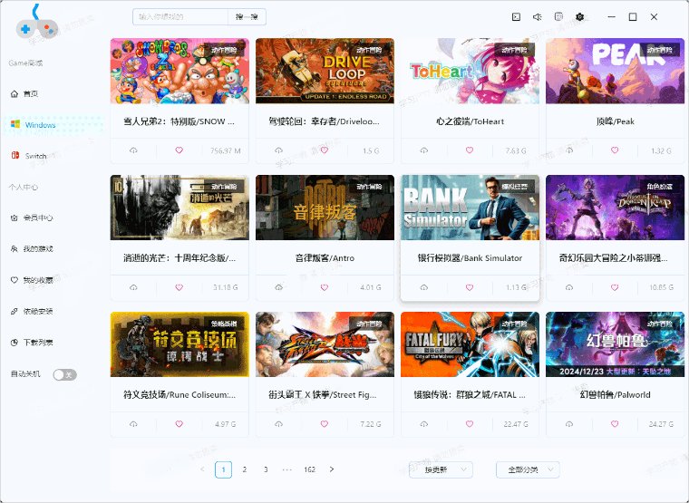 图片1