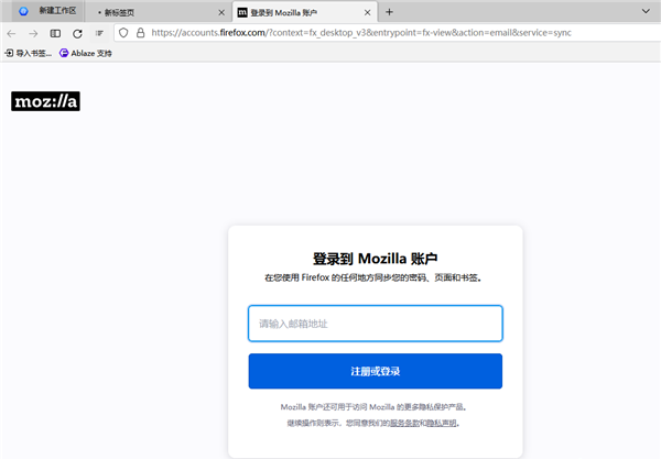 猛速六六六下载