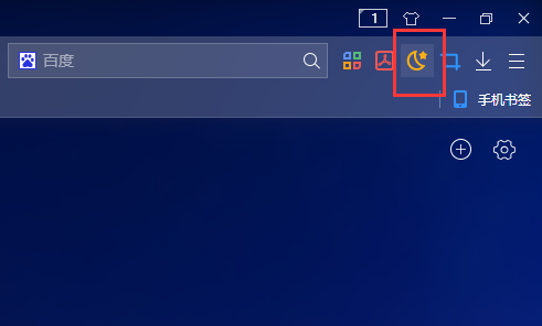 猛速六六六下载