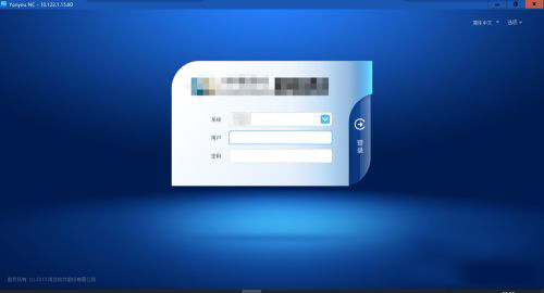 猛速六六六下载