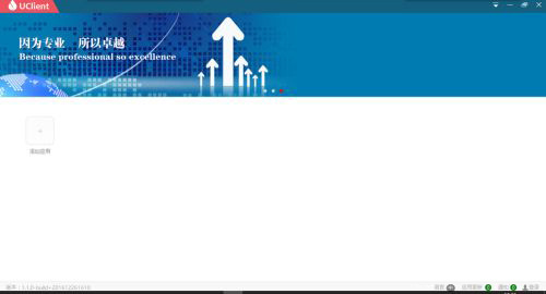 猛速六六六下载