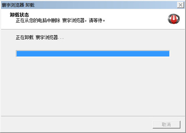 猛速六六六下载