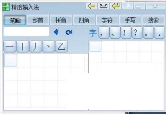 猛速六六六下载