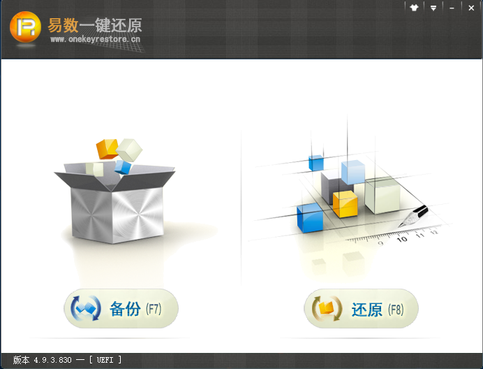 猛速六六六下载