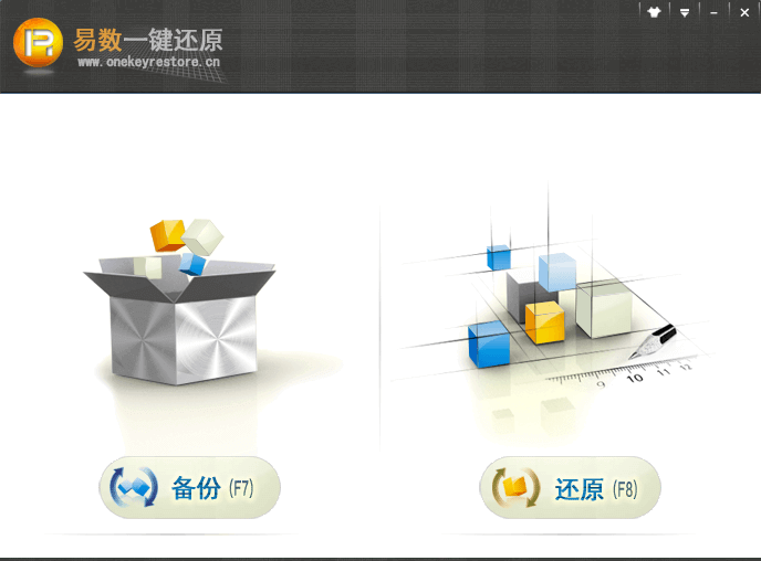 猛速六六六下载