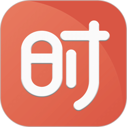 时政题库 3.1.1.3