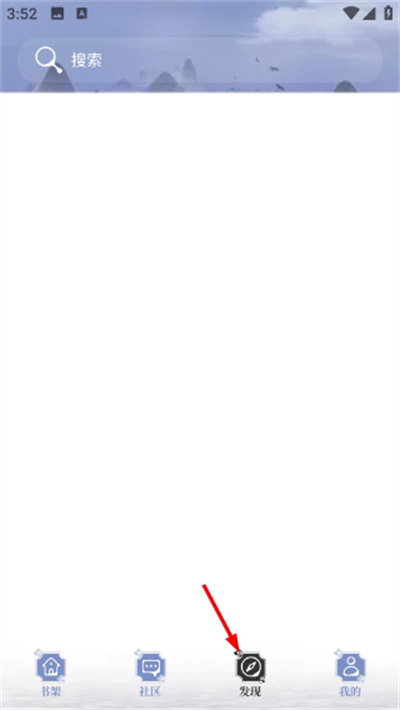 小鬼快搜2026最新版本