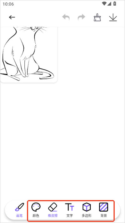 豆画 豆画