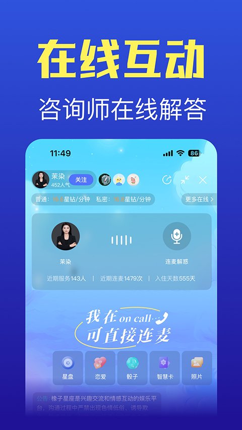 图片2 图片2