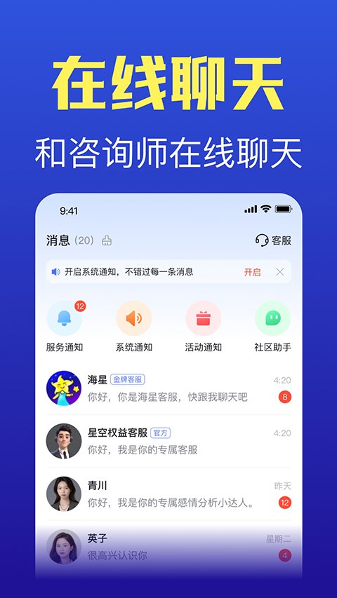 图片3 图片3