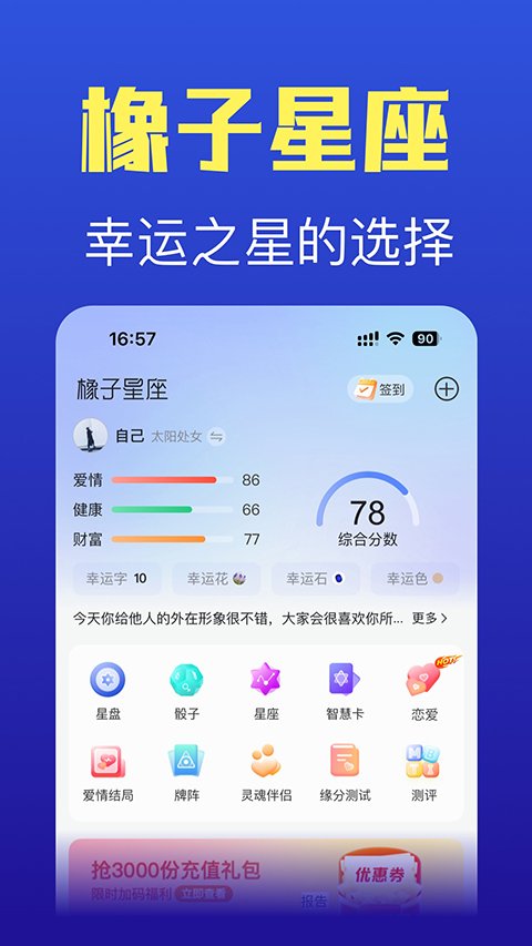图片4 图片4