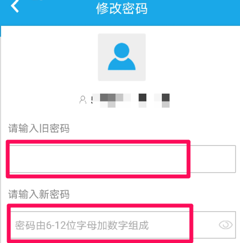 法宣在线学法考试助手 法宣在线学法考试助手