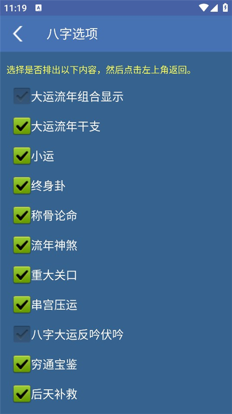 图片6 图片6