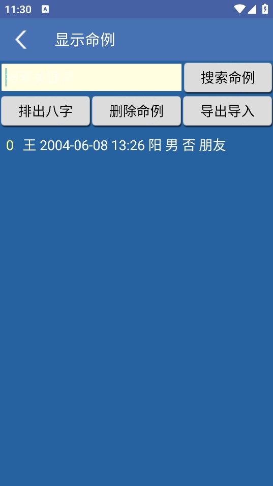 图片4 图片4