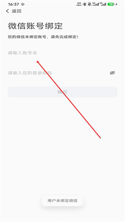 郑州大学豫见郑大最新版 郑州大学豫见郑大最新版