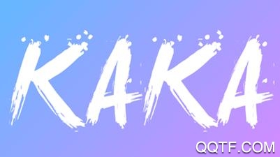 kaka语音软件 kaka语音软件