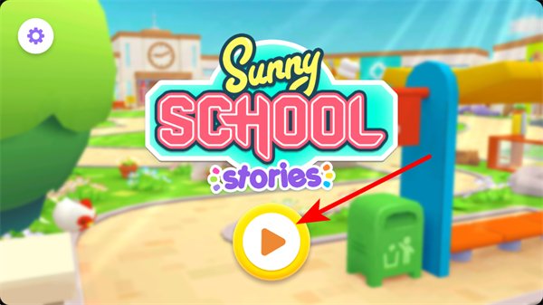 阳光学校故事完整版(School) 阳光学校故事完整版(School)