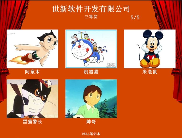 图片2