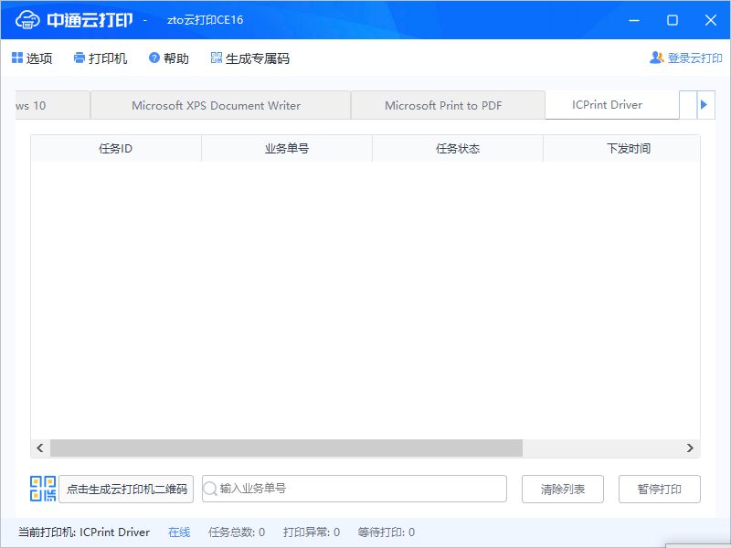 图片1