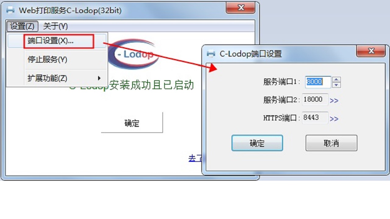 图片2
