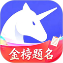研途考研App