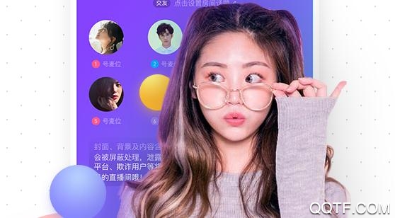 侧耳app最新版 侧耳app最新版