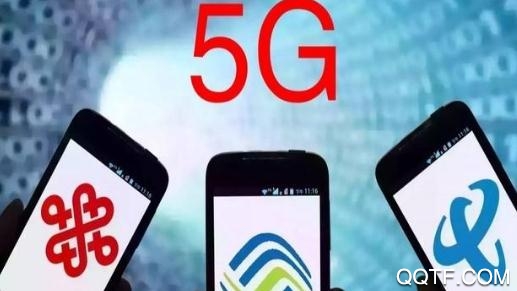 中国移动5G消息官方版 中国移动5G消息官方版