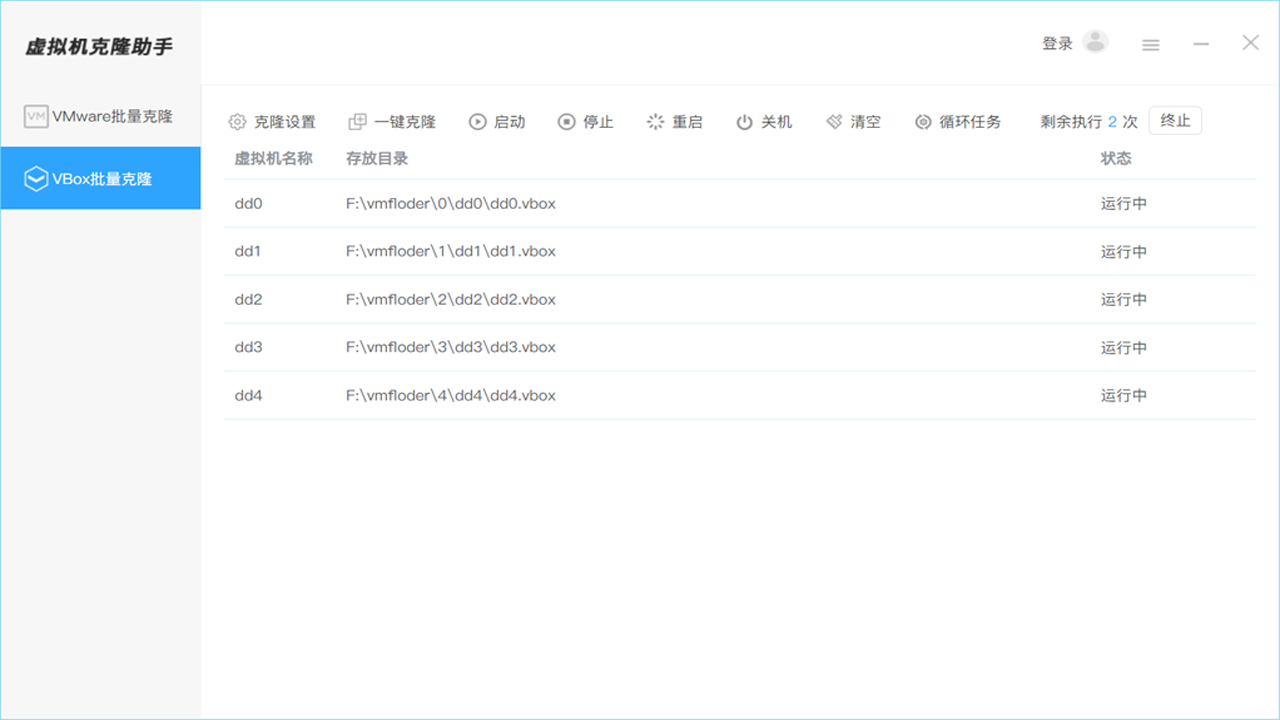 图片3