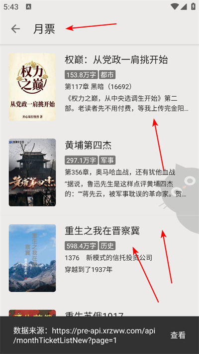 图片2 图片2