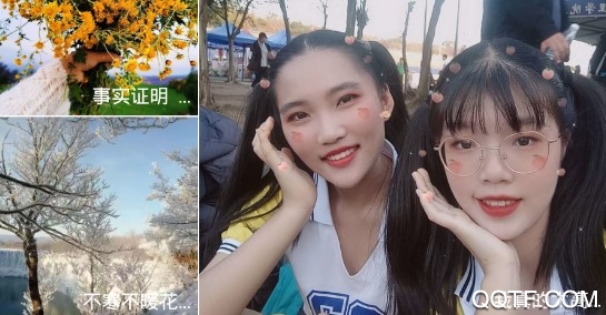 圈圈社交App 圈圈社交App