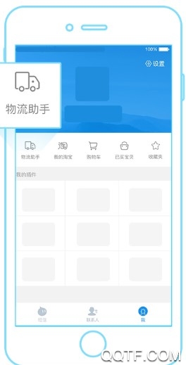 图片3 图片3