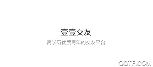 图片3 图片3