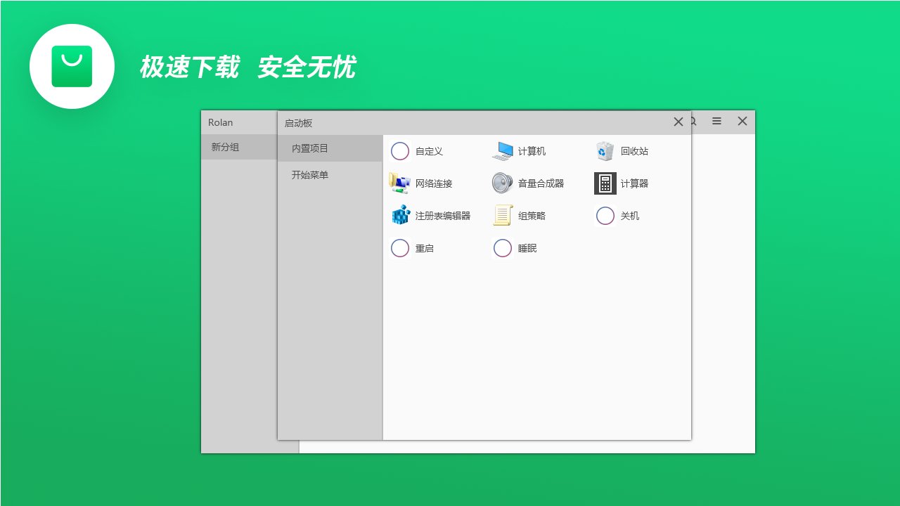 图片3